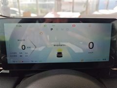 Baojun Yunhai 2024 140km plug-in hybrid version - фото 8