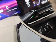 Baojun KiWi EV Smart Luxury Edition Lithium Iron Phosphate - фото 7