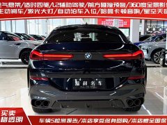 BMW X6 xDrive40i Deluxe Version M - фото 3