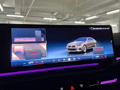 BMW 5 525Li M - фото 14