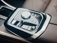 BMW 7 740Li Version M - фото 13