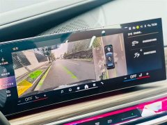 BMW 7 740Li Version M - фото 17
