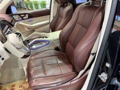 Mercedes-Benz GLS 600 4MATIC Edition - фото 20
