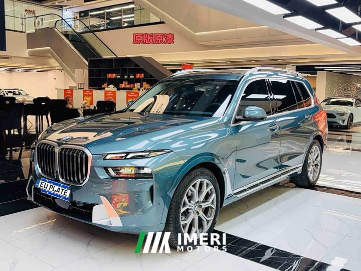 BMW X7 2023 xDrive40i Leading Luxury Package - автомобиль из Китая