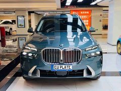 BMW X7 2023 xDrive40i Leading Luxury Package - фото 2