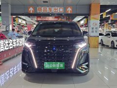 Denza D9 DM-i 970 four-wheel drive flagship - фото 2