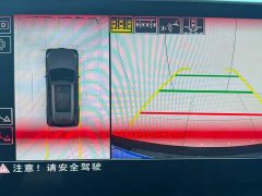 Volkswagen Tanyue 280TSI two-wheel drive luxury Plus advanced version - фото 12