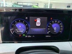 Volkswagen Lingdu L 280TSI DSG Hot Edition - фото 7