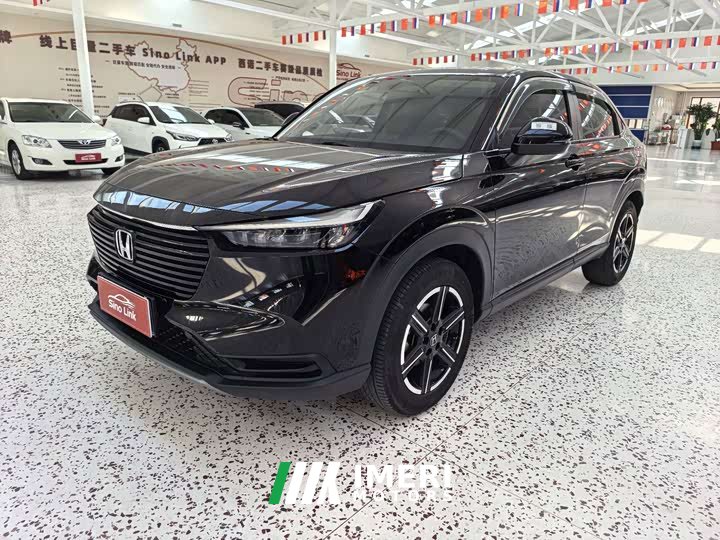 Honda Vezel 1.5L CVT Elite Edition - автомобиль из Китая
