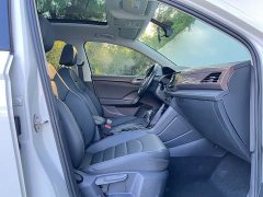 Volkswagen Tuyue 2021 280TSI two-wheel drive luxury version PLUS - фото 16