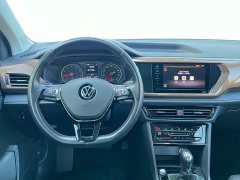 Volkswagen Tuyue 2021 280TSI two-wheel drive luxury version PLUS - фото 9