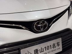 Toyota Camry 2021 2.0G Luxury Edition - фото 5