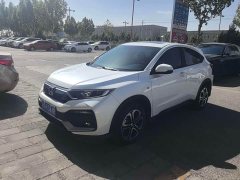 Honda XR-V 2021 1.5L CVT Deluxe Edition - фото 1