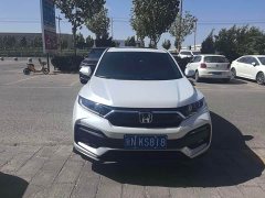 Honda XR-V 2021 1.5L CVT Deluxe Edition - фото 2
