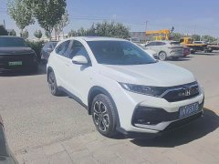 Honda XR-V 2021 1.5L CVT Deluxe Edition - фото 3