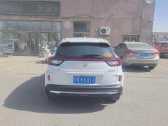 Honda XR-V 2021 1.5L CVT Deluxe Edition - фото 5