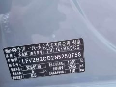 Volkswagen Golf 2021 280TSI DSG R-Line - фото 10