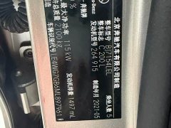 Mercedes-Benz C-Class C 200 L Fashionable Sports Edition - фото 14
