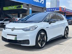Volkswagen ID.3 Smart Edition - фото 1