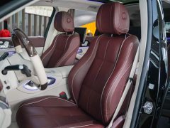 Mercedes-Benz GLS 600 4MATIC Edition - фото 15