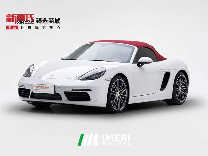 Porsche 718 Boxster 2.0T