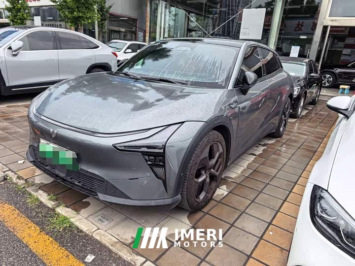 Extreme Jiyue 01 Max long battery life
