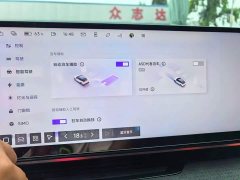 Extreme Jiyue 01 Max long battery life - фото 7