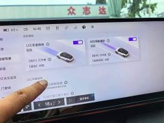 Extreme Jiyue 01 Max long battery life - фото 8