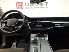 Audi A7L 45TFSI S-line Dream Building Liquid Crystal Package - фото 12
