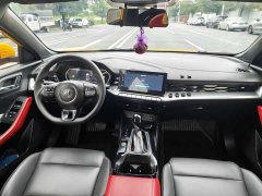 SAIC MG5 180DVVT CVT Deluxe Edition - фото 8