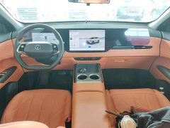 Changan CS75PLUS 4th generation 1.5T New Blue Whale Smart exclusive - фото 10
