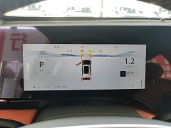 Changan CS75PLUS 4th generation 1.5T New Blue Whale Smart exclusive - фото 12