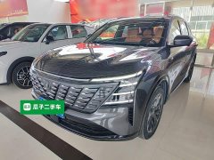 Changan CS75PLUS 4th generation 1.5T New Blue Whale Smart exclusive - фото 2