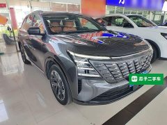 Changan CS75PLUS 4th generation 1.5T New Blue Whale Smart exclusive - фото 4