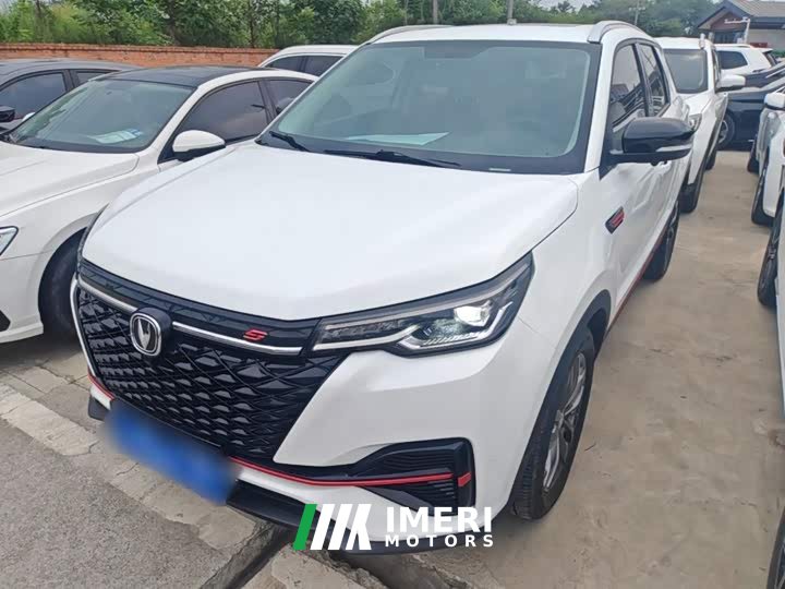 Changan CS55 PLUS Blue Whale Edition 1.5T DCT Luxury - автомобиль из Китая