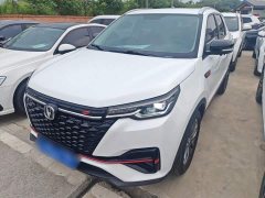 Changan CS55 PLUS Blue Whale Edition 1.5T DCT Luxury - фото 2