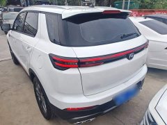 Changan CS55 PLUS Blue Whale Edition 1.5T DCT Luxury - фото 5