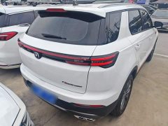 Changan CS55 PLUS Blue Whale Edition 1.5T DCT Luxury - фото 7