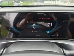 Changan EADO 2020 PLUS Blue Whale NE 1.4T GDI DCT Premium Type - фото 12