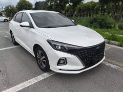 Changan EADO 2020 PLUS Blue Whale NE 1.4T GDI DCT Premium Type - фото 4