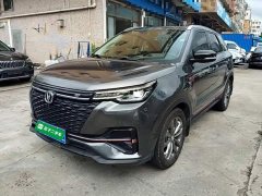Changan CS55 PLUS Blue Whale Edition 1.5T DCT Luxury - фото 2