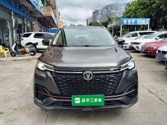 Changan CS55 PLUS Blue Whale Edition 1.5T DCT Luxury - фото 3