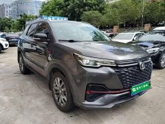 Changan CS55 PLUS Blue Whale Edition 1.5T DCT Luxury - фото 4
