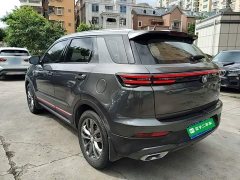 Changan CS55 PLUS Blue Whale Edition 1.5T DCT Luxury - фото 5