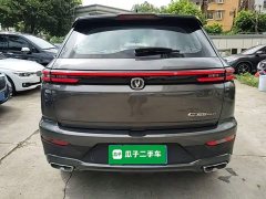 Changan CS55 PLUS Blue Whale Edition 1.5T DCT Luxury - фото 6