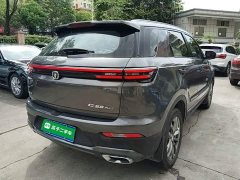 Changan CS55 PLUS Blue Whale Edition 1.5T DCT Luxury - фото 7