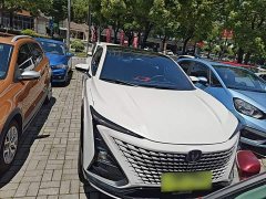 Changan UNI-T 2023 second generation 1.5T premium - фото 3