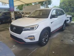 Changan CS75 Glory Million Edition 280T DCT Luxury - фото 1