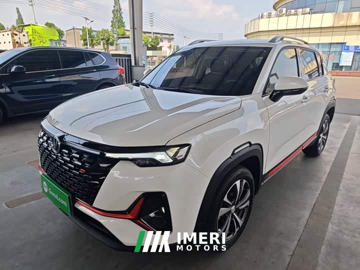 Changan CS35PLUS 2021 facelift Blue Whale NE 1.4T DCT luxury - автомобиль из Китая