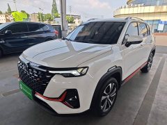 Changan CS35PLUS 2021 facelift Blue Whale NE 1.4T DCT luxury - фото 1